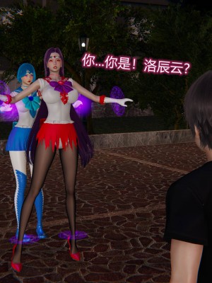 [听话的阿伟] 魔堕之欲（完）_1088