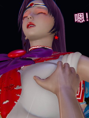 [听话的阿伟] 魔堕之欲（完）_1092