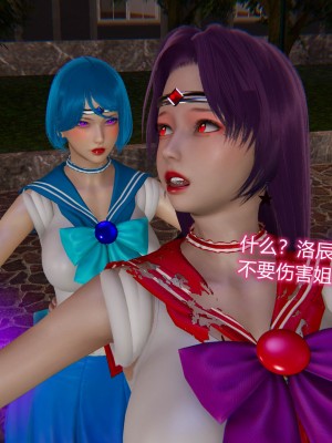 [听话的阿伟] 魔堕之欲（完）_1095
