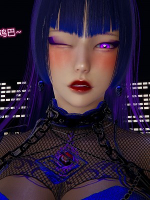 [听话的阿伟] 魔堕之欲（完）_1230