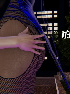 [听话的阿伟] 魔堕之欲（完）_1232