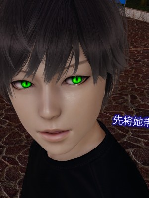 [听话的阿伟] 魔堕之欲（完）_1268