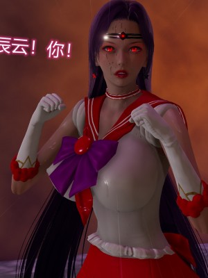 [听话的阿伟] 魔堕之欲（完）_1277