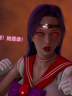 [听话的阿伟] 魔堕之欲（完）_1280