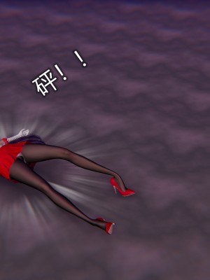 [听话的阿伟] 魔堕之欲（完）_1303