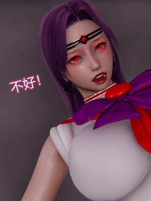 [听话的阿伟] 魔堕之欲（完）_1307