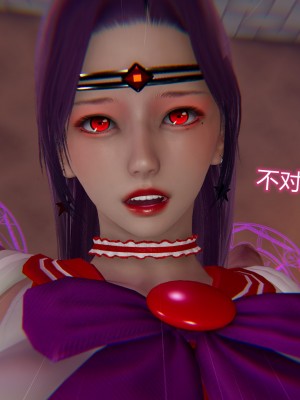 [听话的阿伟] 魔堕之欲（完）_1344