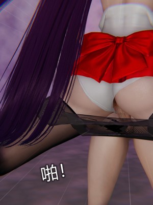 [听话的阿伟] 魔堕之欲（完）_1351