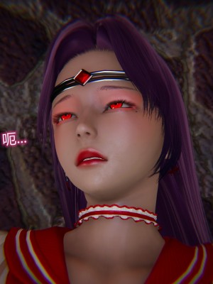 [听话的阿伟] 魔堕之欲（完）_1374
