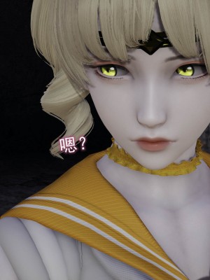 [听话的阿伟] 魔堕之欲（完）_1421