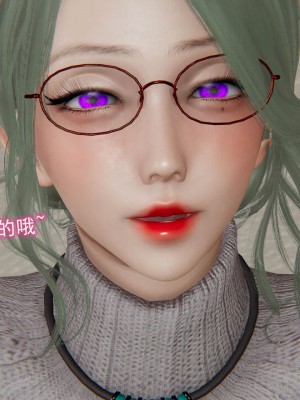[听话的阿伟] 魔堕之欲（完）_1525