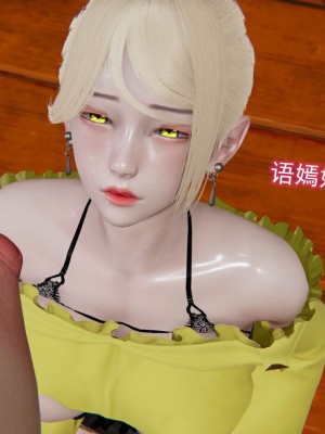 [听话的阿伟] 魔堕之欲（完）_1560