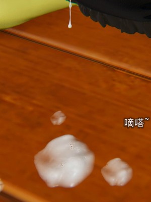 [听话的阿伟] 魔堕之欲（完）_1598