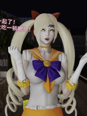 [听话的阿伟] 魔堕之欲（完）_1665