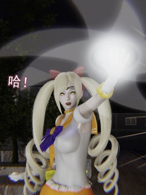 [听话的阿伟] 魔堕之欲（完）_1679