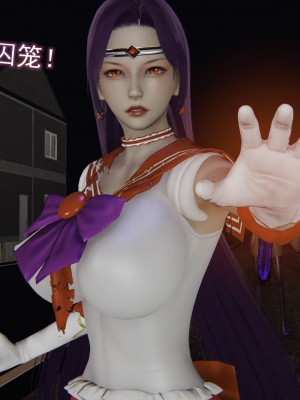 [听话的阿伟] 魔堕之欲（完）_1730