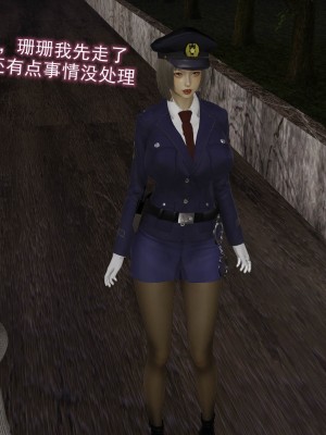 [听话的阿伟] 魔堕之欲（完）_1759