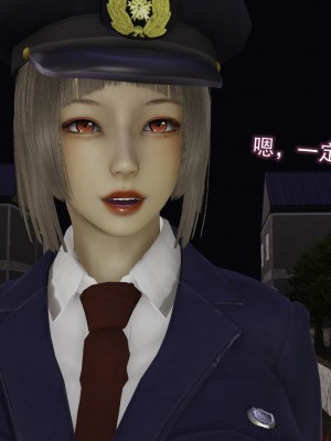 [听话的阿伟] 魔堕之欲（完）_1762