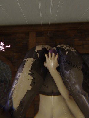 [听话的阿伟] 魔堕之欲（完）_1902