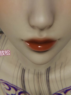 [听话的阿伟] 魔堕之欲（完）_1910
