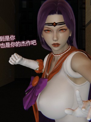 [听话的阿伟] 魔堕之欲（完）_1936
