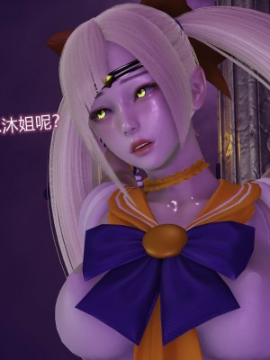 [听话的阿伟] 魔堕之欲（完）_2037