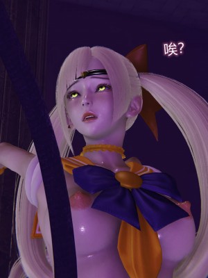 [听话的阿伟] 魔堕之欲（完）_2082