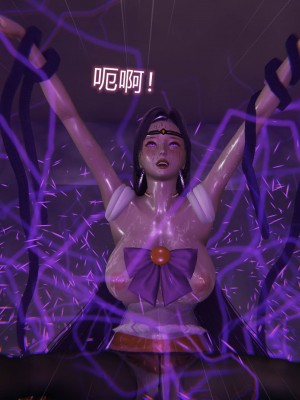 [听话的阿伟] 魔堕之欲（完）_2097