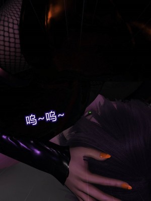 [听话的阿伟] 魔堕之欲（完）_2137