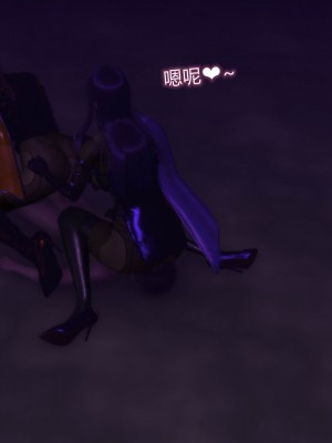 [听话的阿伟] 魔堕之欲（完）_2176