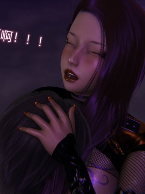 [听话的阿伟] 魔堕之欲（完）_2198