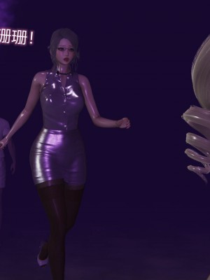 [听话的阿伟] 魔堕之欲（完）_2239