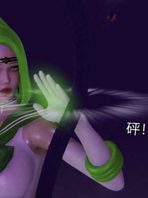 [听话的阿伟] 魔堕之欲（完）_2243