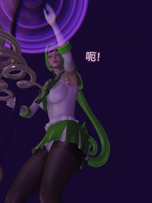 [听话的阿伟] 魔堕之欲（完）_2244