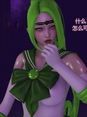 [听话的阿伟] 魔堕之欲（完）_2246