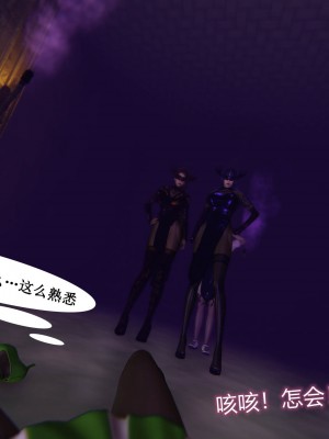 [听话的阿伟] 魔堕之欲（完）_2254