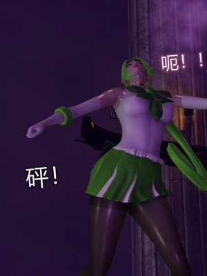 [听话的阿伟] 魔堕之欲（完）_2260