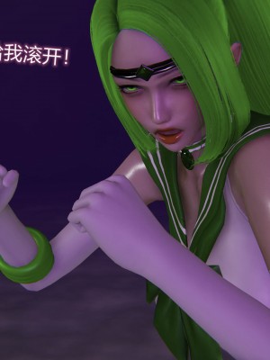 [听话的阿伟] 魔堕之欲（完）_2281