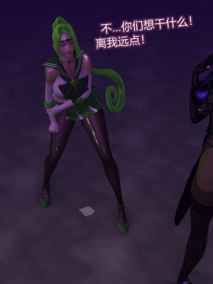 [听话的阿伟] 魔堕之欲（完）_2286