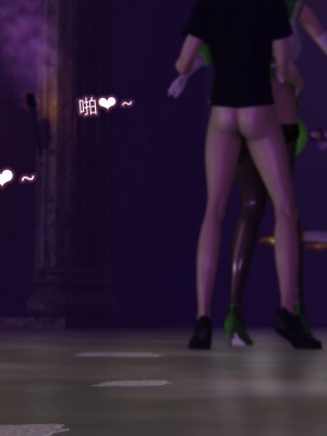 [听话的阿伟] 魔堕之欲（完）_2358
