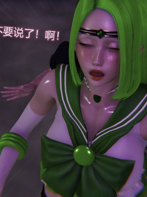 [听话的阿伟] 魔堕之欲（完）_2365