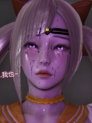 [听话的阿伟] 魔堕之欲（完）_2416