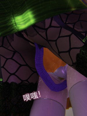 [听话的阿伟] 魔堕之欲（完）_2428