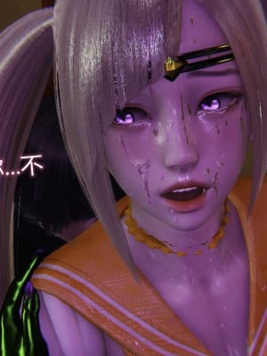 [听话的阿伟] 魔堕之欲（完）_2433