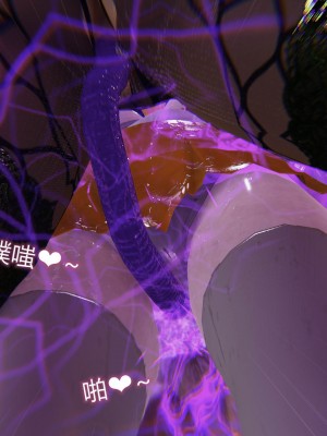 [听话的阿伟] 魔堕之欲（完）_2441