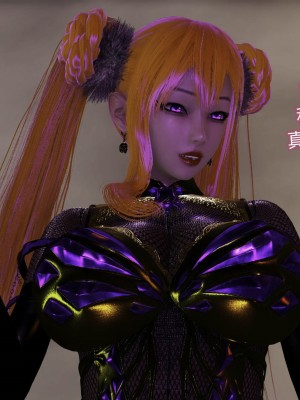 [听话的阿伟] 魔堕之欲（完）_2462