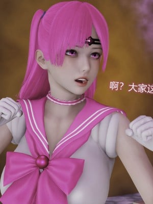 [听话的阿伟] 魔堕之欲（完）_2562
