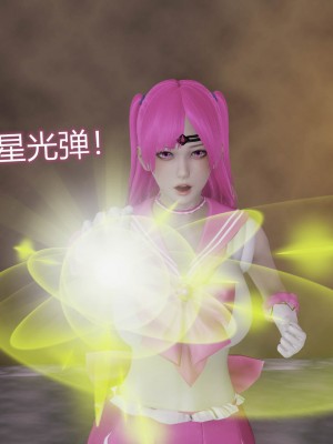 [听话的阿伟] 魔堕之欲（完）_2569
