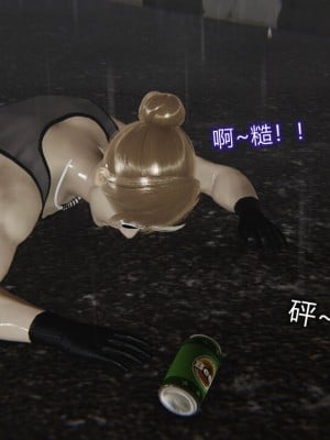 [听话的阿伟] 魔堕之欲（完）_2653