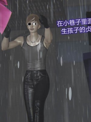 [听话的阿伟] 魔堕之欲（完）_2663